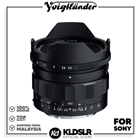 Voigtlander Super Wide-Heliar 15mm F4.5 Aspherical III Lens for Sony E